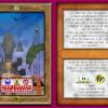 Les contes enchantiés